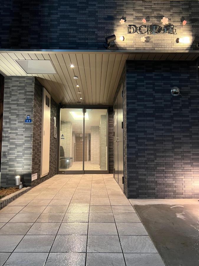 Hotel Dc桜の苑601洋室双人床 Osaka Exterior foto